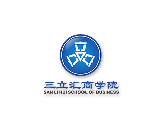 于洪濤的三立匯商學(xué)院對(duì)稱(chēng)logologo設(shè)計(jì)