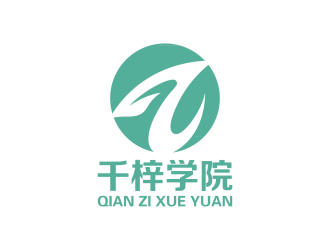 安冬的logo設(shè)計(jì)