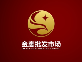 張寒的金鷹批發(fā)市場logo設計