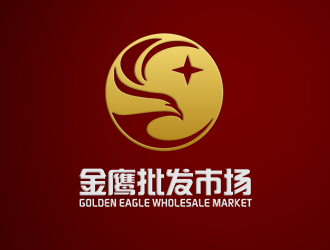 張寒的金鷹批發(fā)市場logo設計