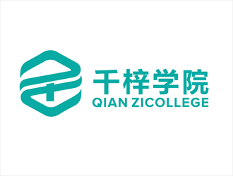 千梓醫(yī)療學院標志logo設(shè)計