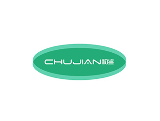 吳曉偉的logo設(shè)計