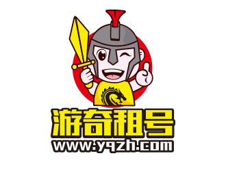 向正軍的logo設計
