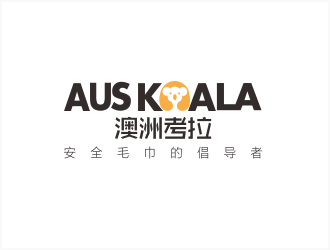 澳洲考拉嬰兒用品商標(biāo)設(shè)計logo設(shè)計
