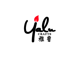 雅魯工藝品有限公司標(biāo)志logo設(shè)計