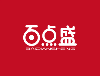 張俊的深圳市百點(diǎn)盛商貿(mào)實(shí)業(yè)有限公司logo設(shè)計