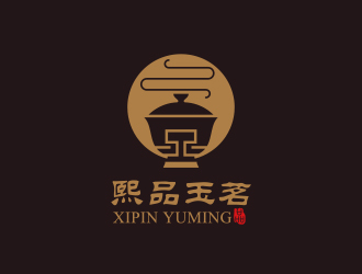 黃安悅的logo設(shè)計