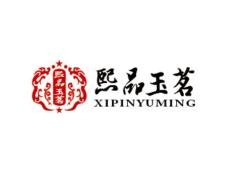李賀的logo設(shè)計
