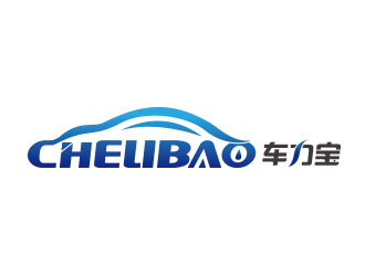 朱紅娟的chelibao，車力寶潤滑油商標(biāo)設(shè)計(jì)logo設(shè)計(jì)