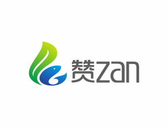贊Zan/生鮮產(chǎn)品logo設(shè)計