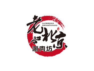 朱紅娟的logo設(shè)計