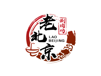 安冬的logo設(shè)計