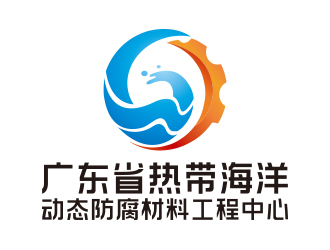 向正軍的logo設(shè)計(jì)
