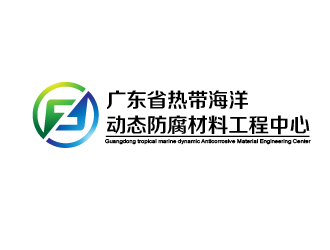 曾萬勇的logo設(shè)計(jì)