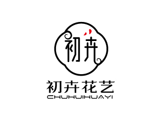 張俊的初卉，蘇州初卉花藝有限公司logo設(shè)計