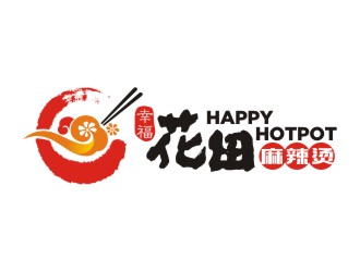 幸?；ㄌ锫槔睜C （Happy Hotpot）logo設(shè)計(jì)