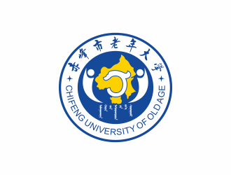 何嘉健的赤峰市老年大學(xué)?；誰(shuí)ogo設(shè)計(jì)logo設(shè)計(jì)