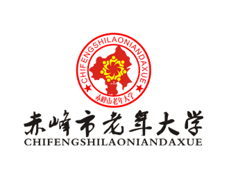 李正東的赤峰市老年大學(xué)?；誰(shuí)ogo設(shè)計(jì)logo設(shè)計(jì)