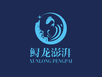 連杰的logo設(shè)計(jì)