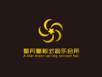 朱紅娟的星月量販式音樂會所logo設(shè)計