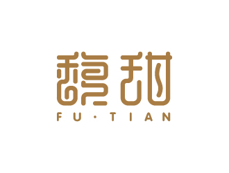 馥甜店鋪logo商標設計logo設計