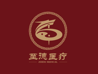 至德醫(yī)療logo設(shè)計
