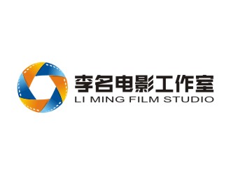 李名電影工作室（Li Ming Film Studio）標(biāo)志設(shè)計(jì)logo設(shè)計(jì)