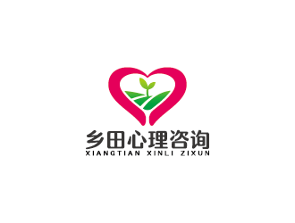 嶗山區(qū)鄉(xiāng)田心理咨詢服務中心logo設(shè)計