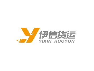 黃安悅的logo設(shè)計