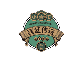 宮廷傳奇茶葉商標(biāo)設(shè)計logo設(shè)計