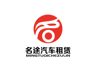 張俊的南寧市名途汽車(chē)租賃有限公司logo設(shè)計(jì)