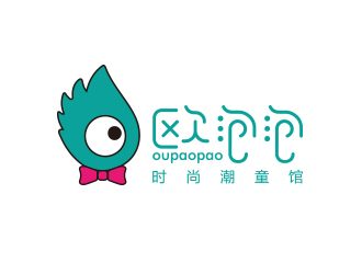歐泡泡 時尚潮童館logo設計