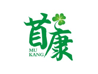 曾翼的logo設(shè)計