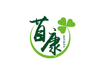 吳曉偉的logo設(shè)計