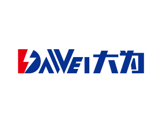 張俊的DaWei字母LOGO設(shè)計(jì)，酷炫簡(jiǎn)潔，有力量感l(wèi)ogo設(shè)計(jì)