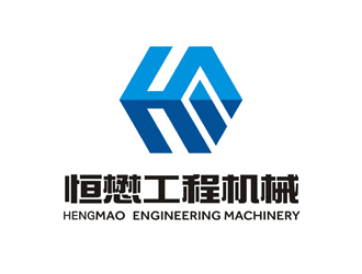 譚家強的logo設(shè)計