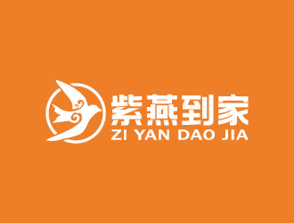 紫燕到家logo設計