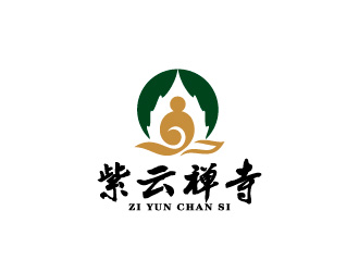 周金進的紫云禪寺logo設計