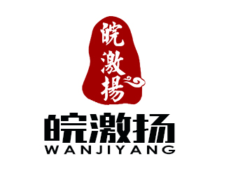 朱兵的logo設(shè)計