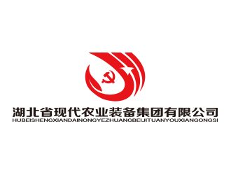 孫金澤的湖北省現(xiàn)代農(nóng)業(yè)裝備集團有限責任公司logo設計