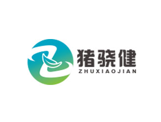 朱紅娟的logo設(shè)計(jì)