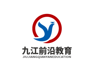 張俊的九江市前沿教育培訓學校logo設(shè)計