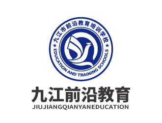 張俊的九江市前沿教育培訓學校logo設(shè)計