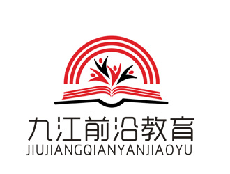 李正東的九江市前沿教育培訓學校logo設(shè)計