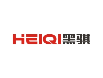 曾翼的logo設(shè)計