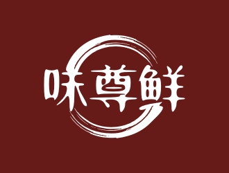 李泉輝的logo設計