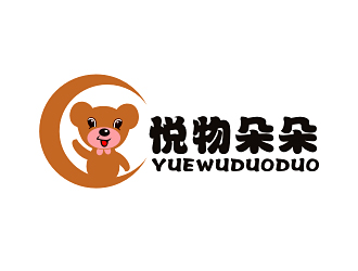 李杰的logo設(shè)計