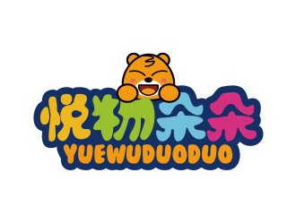 葛俊牟的logo設(shè)計