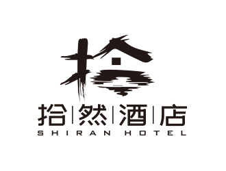 孫金澤的logo設(shè)計