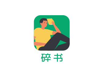 碎書APP標志設(shè)計logo設(shè)計